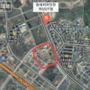 금호공원 맞은편 이미지