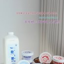 정은목장 | 고소함과 꾸덕한 크리미한 질감의 건강간식 &#39;그릭타임&#39; 그릭요거트 (feat.차지키소스만들기)