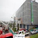 한국전력공사 태안지점 이미지