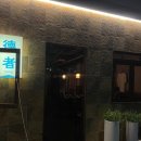 쌍촌동 오월어린이공원 이미지