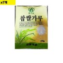 금하유통 이미지
