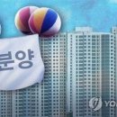 연휴 직후부터 내달까지 전국 8만가구 공급…서울 올해 첫 분양 이미지