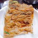 복돼지뼈다귀감자탕 이미지