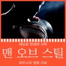 에이미143