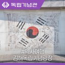 독립공원 공중화장실 이미지