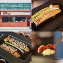 풍유식당