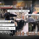 돈가스집 - 영암군 | 돈가스집