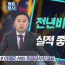(주)에스엘코리아 이미지