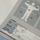 더작 - 양주시 옥정동로7다길 54 | 왕십리 다이어트 추천! 더작 왕십리점 캡슐 다이어트 후기, 예신관리로도 만족✨