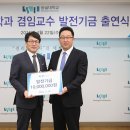 비에이치앤컴퍼니 이미지