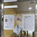 1365. 선잠단지 앞 | 경기도 반려마루 화성 고양이 입양센터 봉사 신청방법, 후기 | 너희가 오래 행복했으면 좋겠어