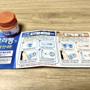 큰으뜸내과의원 이미지