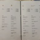 백봉한우 이미지