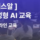 에스알엔지니어링 네이버블로그