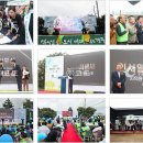 [경주시] 환경통합관제센터 개소식 이미지