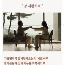 가람솔루션 이미지