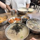 길서방네칼국수