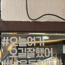 브라이언박트레이닝센터 이미지