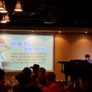 깐띠아모라이브카페