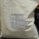 아이엔여기한의원 이미지