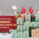 라엘 - 남양주시 퇴계원로 67-1 | 라엘