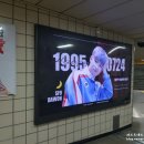 다원광고 - 전주시 완산구 서원로 180 | 다원광고