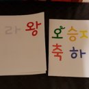 금동유치원 이미지