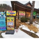착한숯불갈비 이미지