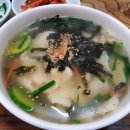 국시도령 수지비낭자 이미지