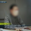 대신발
