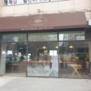 홀브라운목동