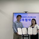 (주)지에스씨넷