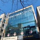 포천경희한의원 이미지