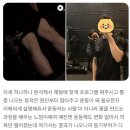 마곡 사우나 네이버블로그