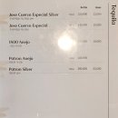 제이바인 이미지