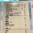 찬솔사회적협동조합 - 울주군 유니스트길 50 | 찬솔사회적협동조합