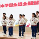 연수구립소년소녀합창단 네이버블로그