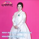 이선영한복 앞 이미지