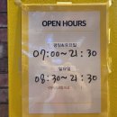 빽다방여의도역점 이미지
