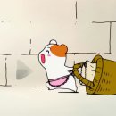 디어셀프