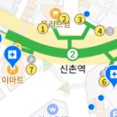 신촌맑음구강내과치과의원 네이버블로그
