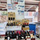 지에스25 목동햇살점 이미지