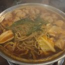 소우데스