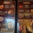더맛있는족발보쌈시흥
