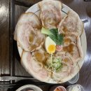 사야까 네이버블로그