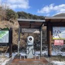 와룡면행정복지센터 이미지