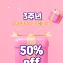 박승철헤어 광교레이크시티점