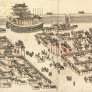 장원태권도 | 박지원, 그의 열하일기와 이용후생 [오늘의 역사] - 6월 24일