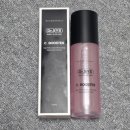 주식회사 리얼건 | 📌 Drsys 이젤피아 Dr.sys C부스터 리얼 사용 후기 (itzelfia)