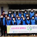 그린 환경 자원 이미지